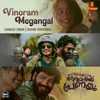 About Vinoram Megangal (From "Aromalinte Aadhyathe Pranayam") Song